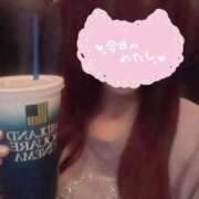 ヒメ日記 2026/04/05 14:01 投稿 ねいろ☆幼い顔立ち未経験JK JKサークル