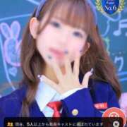 ヒメ日記 2026/04/07 10:02 投稿 ねいろ☆幼い顔立ち未経験JK JKサークル