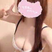 ヒメ日記 2026/04/16 23:05 投稿 ねいろ☆幼い顔立ち未経験JK JKサークル