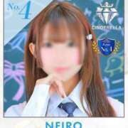 ヒメ日記 2026/07/01 22:15 投稿 ねいろ☆幼い顔立ち未経験JK JKサークル
