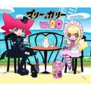 ヒメ日記 2026/08/08 01:00 投稿 ねいろ☆幼い顔立ち未経験JK JKサークル