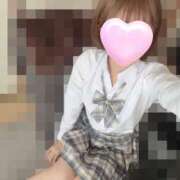 ヒメ日記 2025/09/02 10:17 投稿 せいな☆完全未経験美少女 さくらんぼ女学院