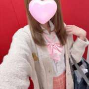 ヒメ日記 2026/04/21 14:27 投稿 せいな☆完全未経験美少女 さくらんぼ女学院