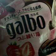 ヒメ日記 2025/04/23 18:01 投稿 ななこ PRISM(都城)