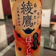 ヒメ日記 2025/05/05 01:07 投稿 ななこ PRISM(都城)