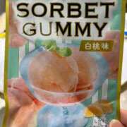 ヒメ日記 2025/06/05 12:30 投稿 ななこ PRISM(都城)