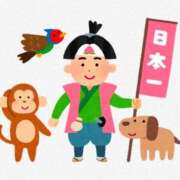 ヒメ日記 2025/04/11 03:34 投稿 すず お客様満足度NO.1デリヘル！ 秘密倶楽部 凛 千葉