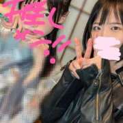 ヒメ日記 2025/04/14 08:32 投稿 すず お客様満足度NO.1デリヘル！ 秘密倶楽部 凛 千葉