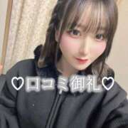 ヒメ日記 2025/06/18 17:05 投稿 てんま まだ舐めたくて学園渋谷校〜舐めたくてグループ〜