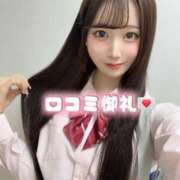 ヒメ日記 2026/05/18 22:40 投稿 てんま まだ舐めたくて学園渋谷校〜舐めたくてグループ〜