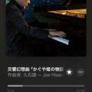 ヒメ日記 2026/03/28 10:20 投稿 永島みほ 若奥サマンサ（横浜ハレ系）