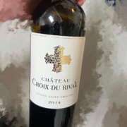 ヒメ日記 2026/04/25 10:11 投稿 永島みほ 若奥サマンサ（横浜ハレ系）