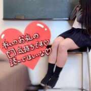 ヒメ日記 2025/04/10 20:28 投稿 轟のん 聖リッチ女学園