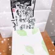 ヒメ日記 2025/05/30 05:20 投稿 轟のん 聖リッチ女学園