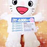 ヒメ日記 2025/09/18 20:18 投稿 轟のん 聖リッチ女学園