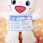 ヒメ日記 2025/10/03 17:58 投稿 轟のん 聖リッチ女学園