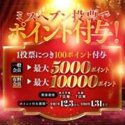 ヒメ日記 2025/10/28 07:08 投稿 轟のん 聖リッチ女学園