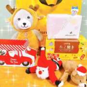 ヒメ日記 2025/11/10 05:18 投稿 轟のん 聖リッチ女学園