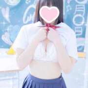 ヒメ日記 2025/11/12 22:38 投稿 轟のん 聖リッチ女学園