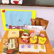 ヒメ日記 2025/11/20 05:48 投稿 轟のん 聖リッチ女学園