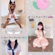 ヒメ日記 2025/11/29 15:48 投稿 轟のん 聖リッチ女学園