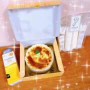 ヒメ日記 2025/12/12 12:47 投稿 轟のん 聖リッチ女学園