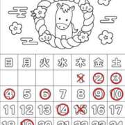 ヒメ日記 2025/12/28 17:48 投稿 轟のん 聖リッチ女学園