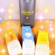 ヒメ日記 2025/12/31 00:08 投稿 轟のん 聖リッチ女学園