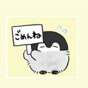 ヒメ日記 2026/02/04 19:08 投稿 轟のん 聖リッチ女学園