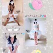 ヒメ日記 2026/02/08 18:48 投稿 轟のん 聖リッチ女学園