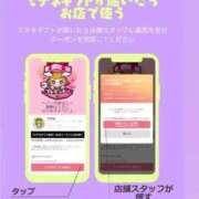 ヒメ日記 2026/02/15 18:28 投稿 轟のん 聖リッチ女学園