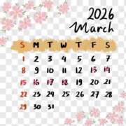 ヒメ日記 2026/02/24 21:19 投稿 轟のん 聖リッチ女学園