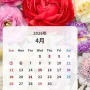 ヒメ日記 2026/03/26 17:18 投稿 轟のん 聖リッチ女学園