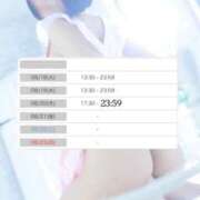 ヒメ日記 2026/08/18 20:18 投稿 轟のん 聖リッチ女学園