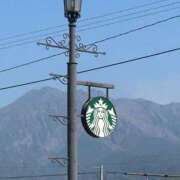 ヒメ日記 2025/06/15 12:24 投稿 倉木ゆあ ESTE ALLURE