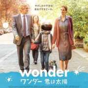 ヒメ日記 2026/01/27 17:51 投稿 倉木ゆあ ESTE ALLURE