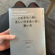 ヒメ日記 2025/04/18 10:51 投稿 すずか しろうと娘in新宿