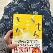 ヒメ日記 2025/04/22 20:51 投稿 すずか しろうと娘in新宿