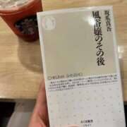 ヒメ日記 2025/05/19 21:51 投稿 すずか しろうと娘in新宿
