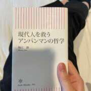 ヒメ日記 2025/06/02 18:02 投稿 すずか しろうと娘in新宿