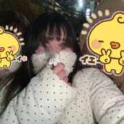 宮近あかり 明けましておめでとうございます🙇‍♀️ 池袋パラダイス