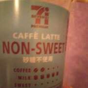 ヒメ日記 2025/04/11 16:01 投稿 けいこ ふぞろいの人妻たち