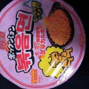 ヒメ日記 2025/07/14 10:20 投稿 けいこ ふぞろいの人妻たち