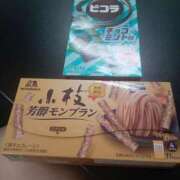 けいこ 頂き物でーす。 ふぞろいの人妻たち