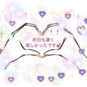 ヒメ日記 2025/04/18 10:55 投稿 りおな 群馬高崎前橋ちゃんこ