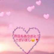 ヒメ日記 2025/04/19 11:15 投稿 りおな 群馬高崎前橋ちゃんこ