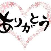 ヒメ日記 2025/04/22 11:15 投稿 りおな 群馬高崎前橋ちゃんこ