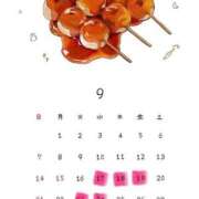 ヒメ日記 2025/09/11 20:48 投稿 ハルヒ ソープランド マックス