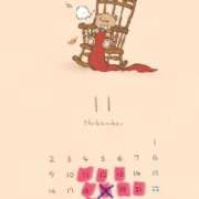 ヒメ日記 2025/11/16 15:15 投稿 ハルヒ ソープランド マックス