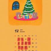 ヒメ日記 2025/11/27 18:08 投稿 ハルヒ ソープランド マックス